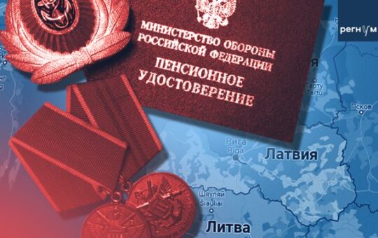 шведска русија