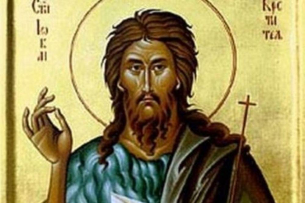 свети јован