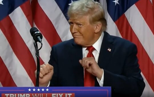 трамп администрација