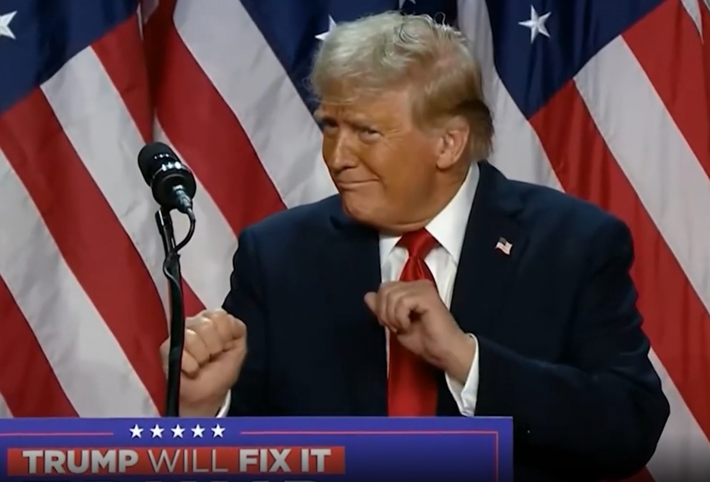 трамп администрација