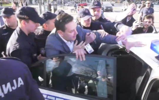 Тренутак привођења Шаровића