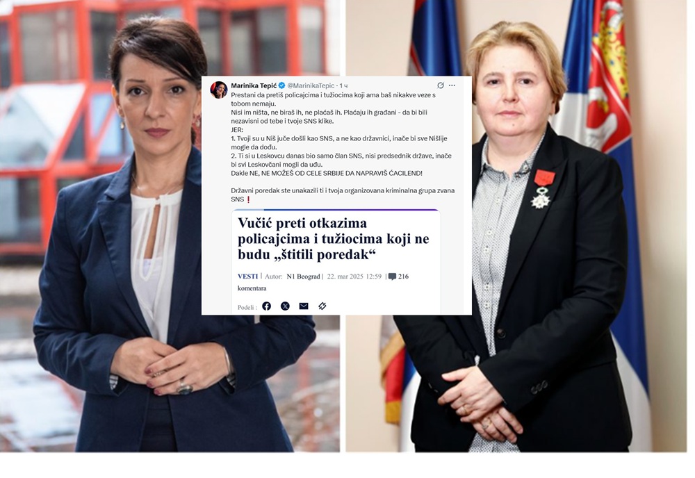 рукама