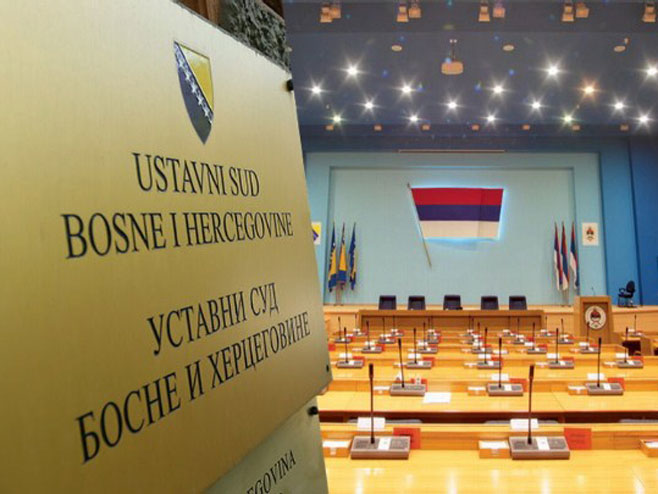 Уставни суд БиХ-НСРС