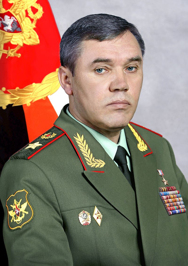 Валериј Герасимов