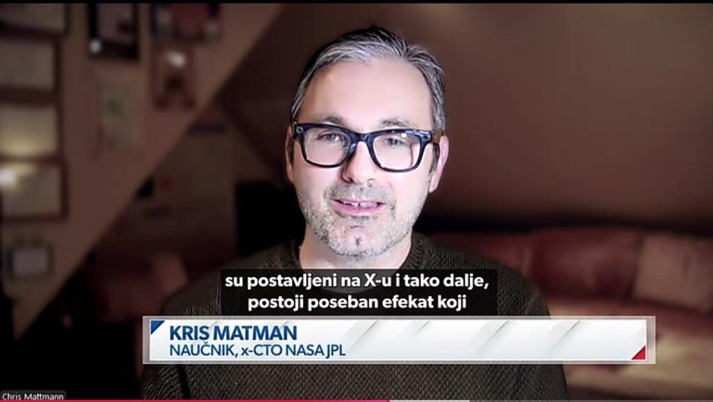 Крис Метмен,