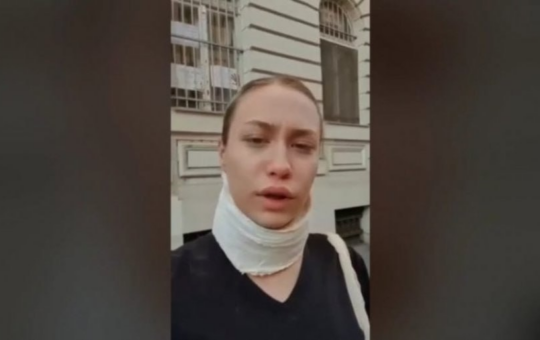 ћутање
