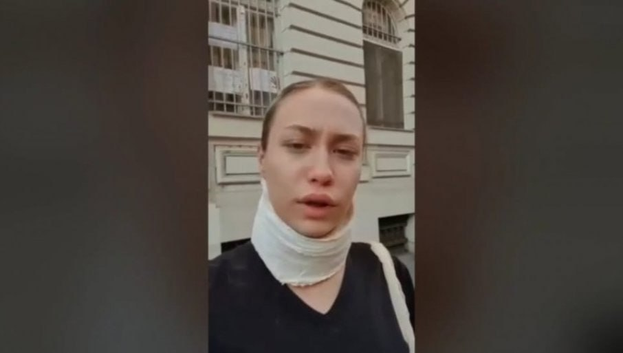 ћутање
