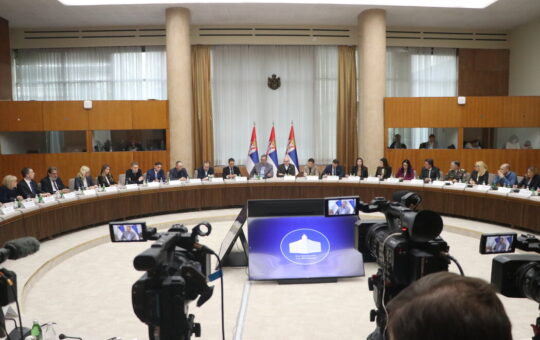 SEDNICA VLADE SRBIJE