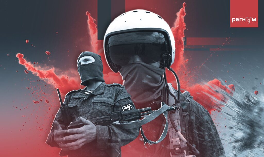 ВСУ код Сумија