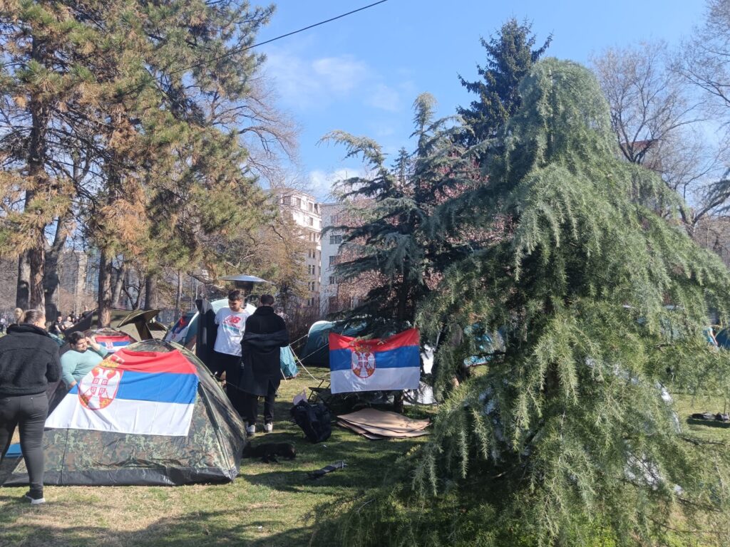 парку