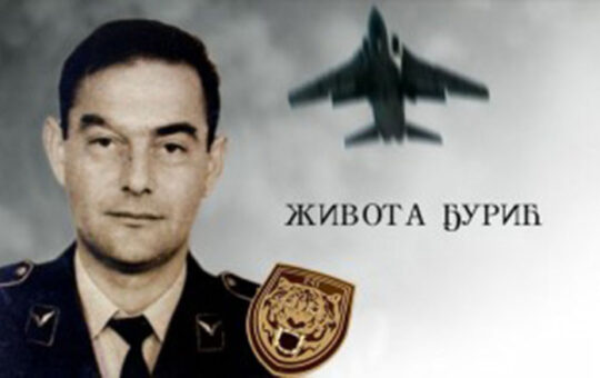 Живота Ђурић