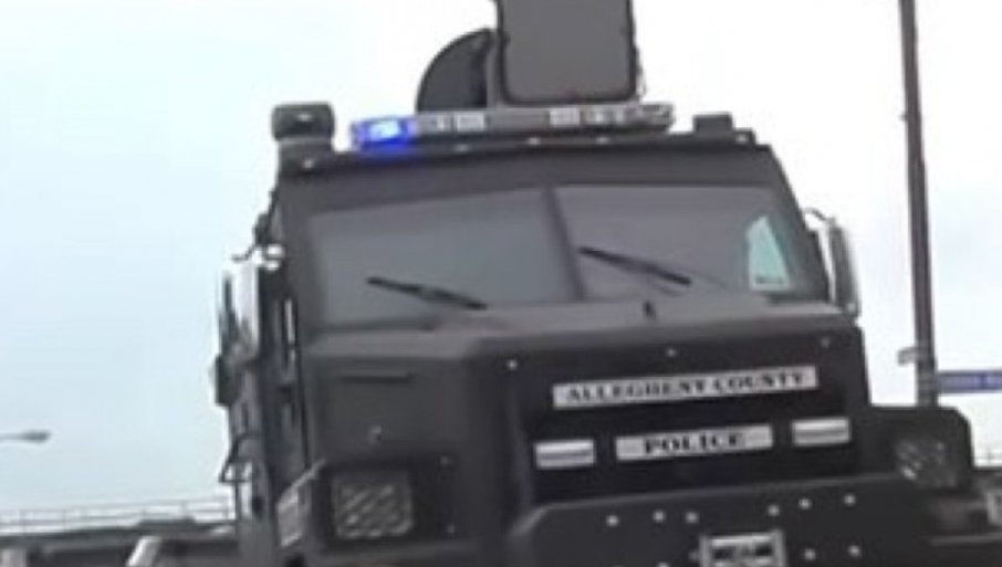тужилаштво