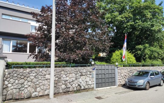 Амбасада Србије у Загребу