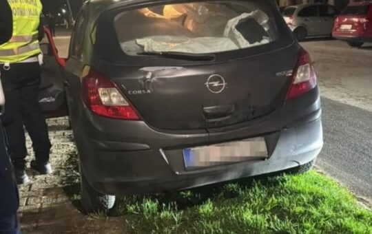 Блокадери Крагујевац