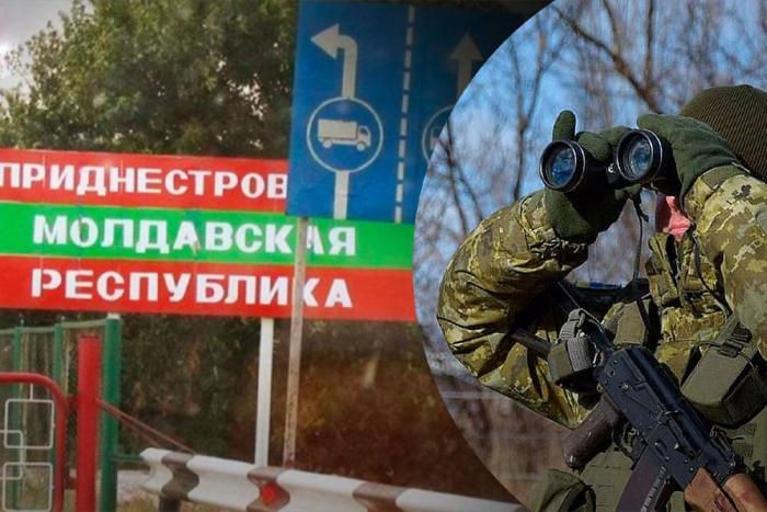 ВСУ Придњестровље