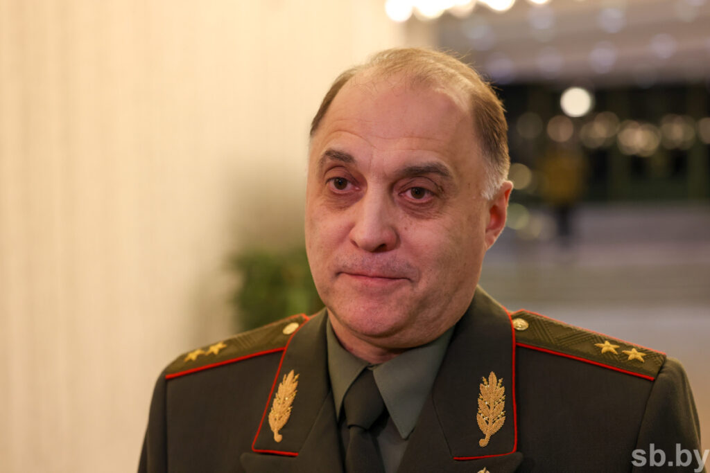 Волфович