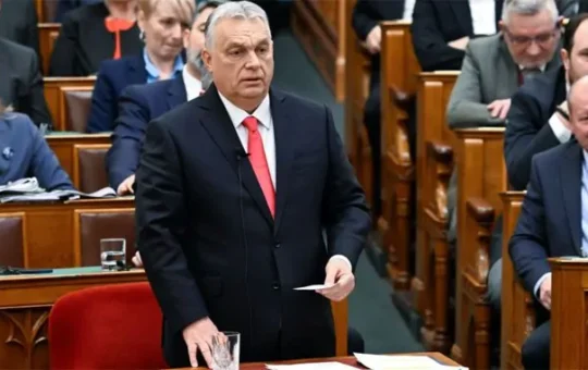 прајд