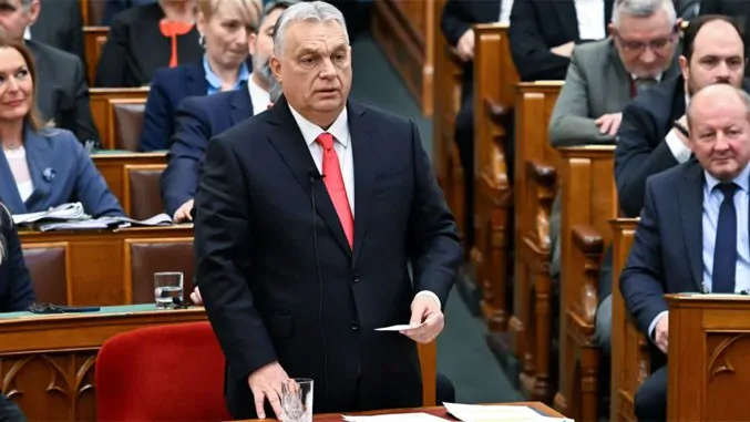 прајд