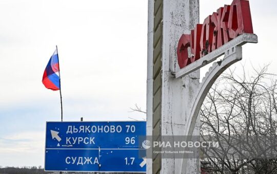 Суџа
