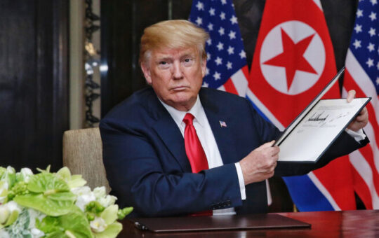 Трампа
