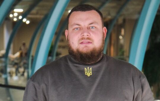злочинац Демјан Ганул