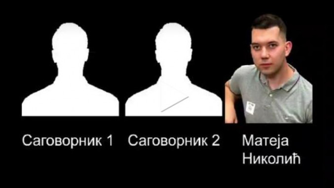 Матеја Николић