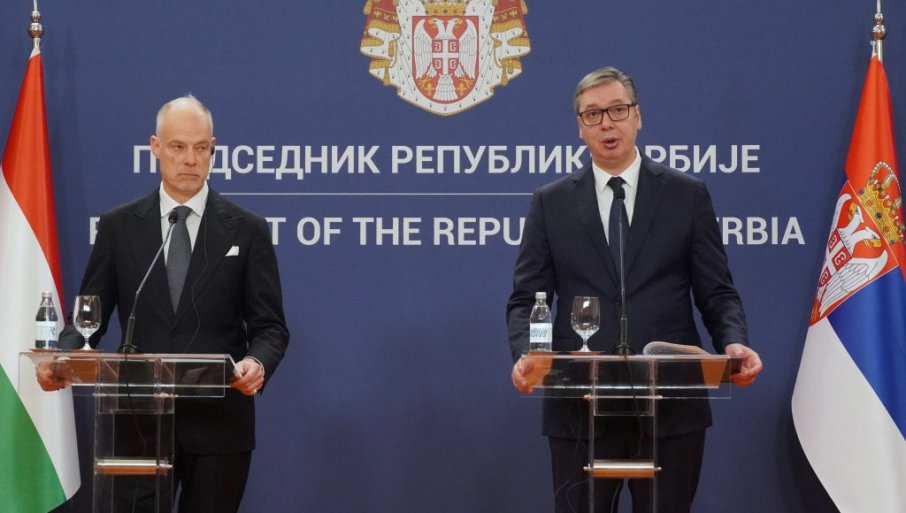 србија