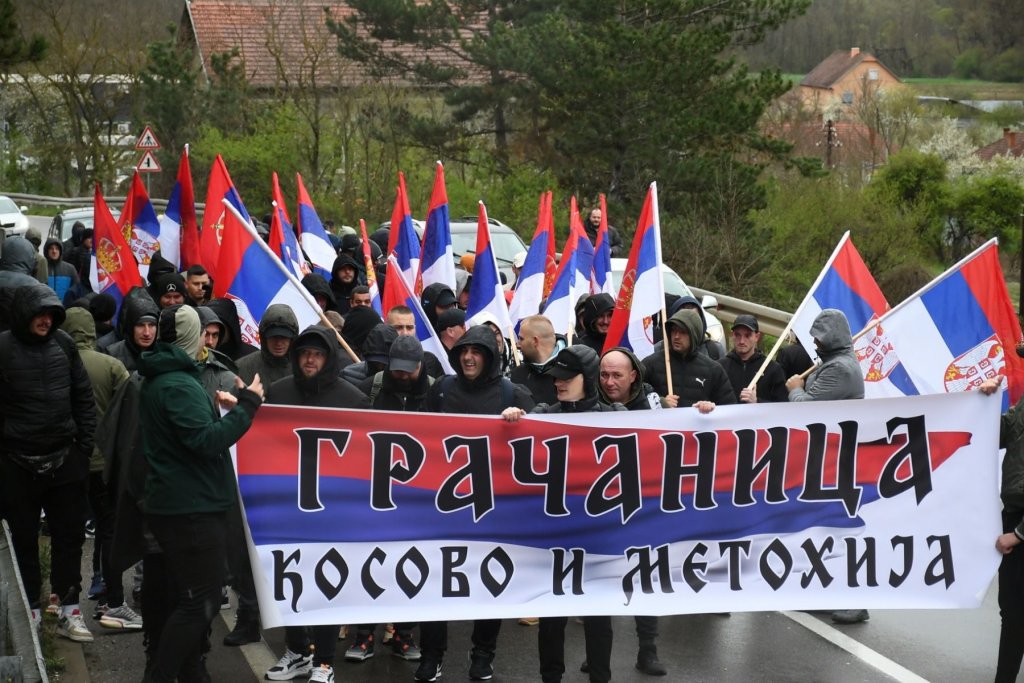 косова