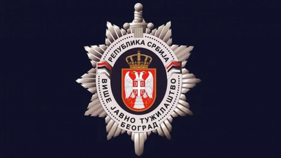 тужилаштво