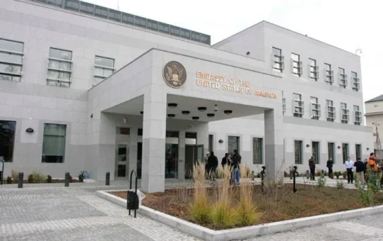 дипломатских представништава
