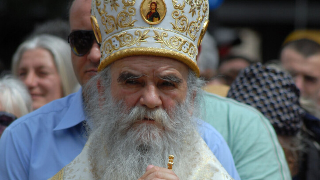 Амфилоја