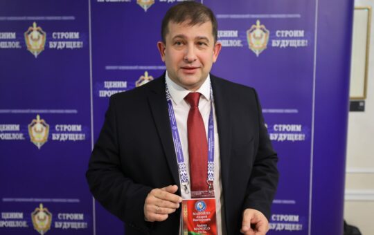 Андреј Манојло