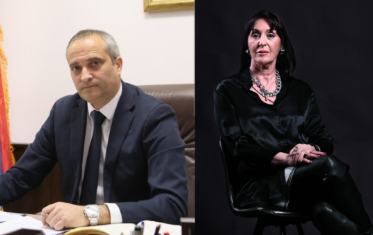 Bez naslova