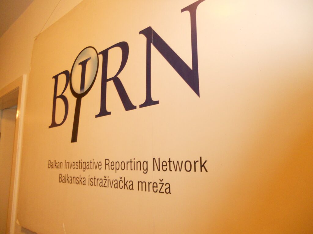 Бирн