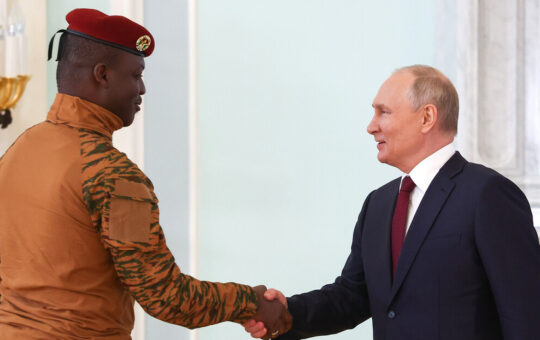 Буркини Фасо