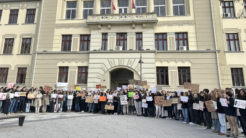сведочанства