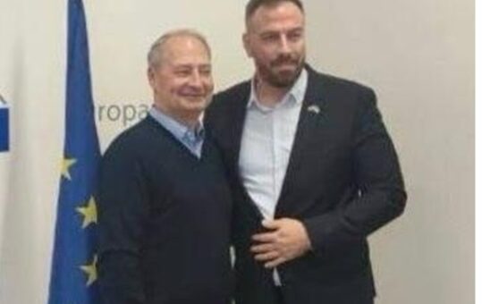 дијаспора