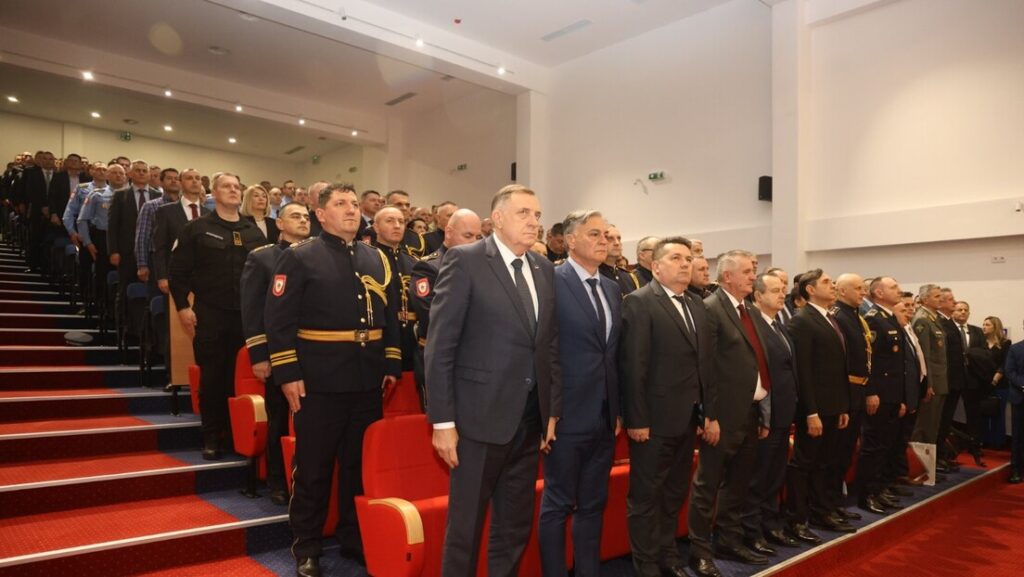 Републике Српске