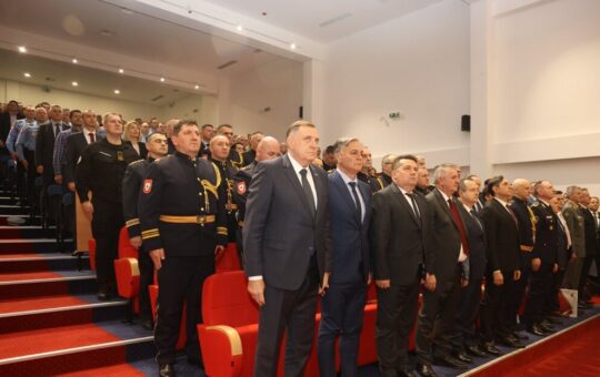 Републике Српске