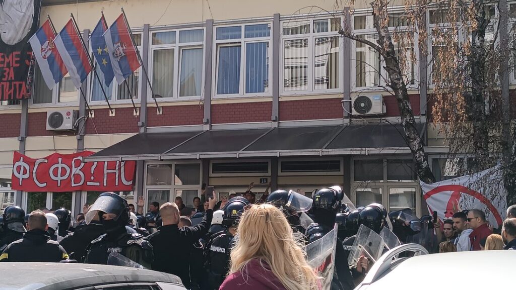 POLICIJA