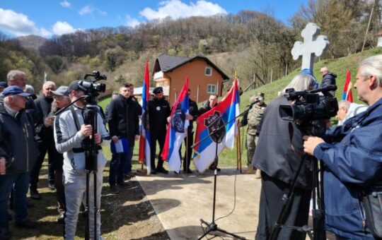 годишњица ослобађања Семберије