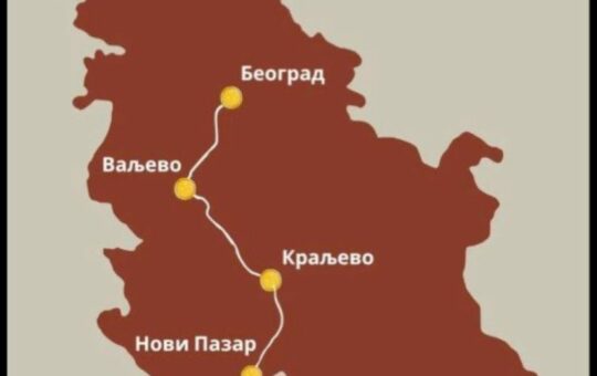 студенти