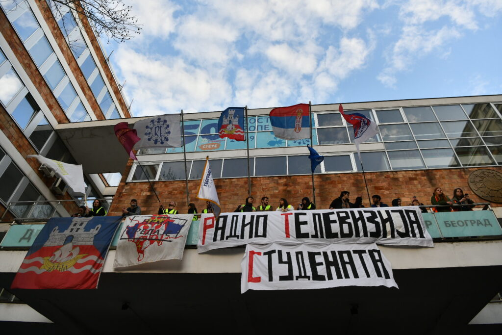 ртс блокада