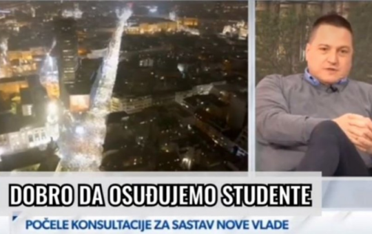 бранко ружић