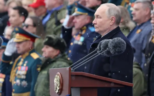 ПУТИН