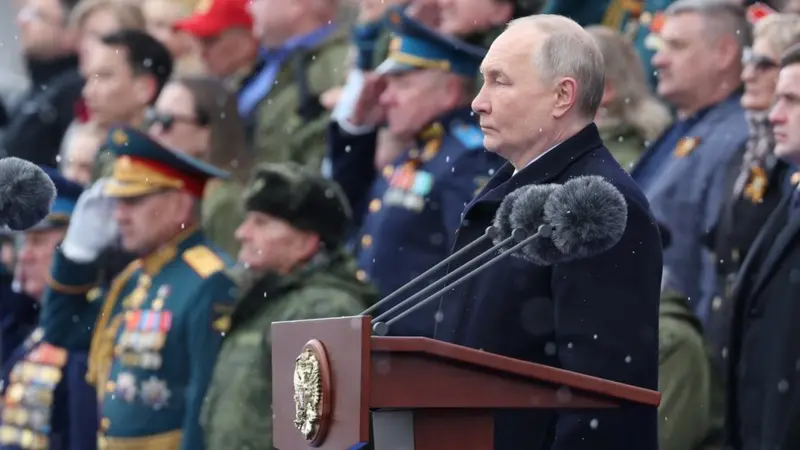 ПУТИН