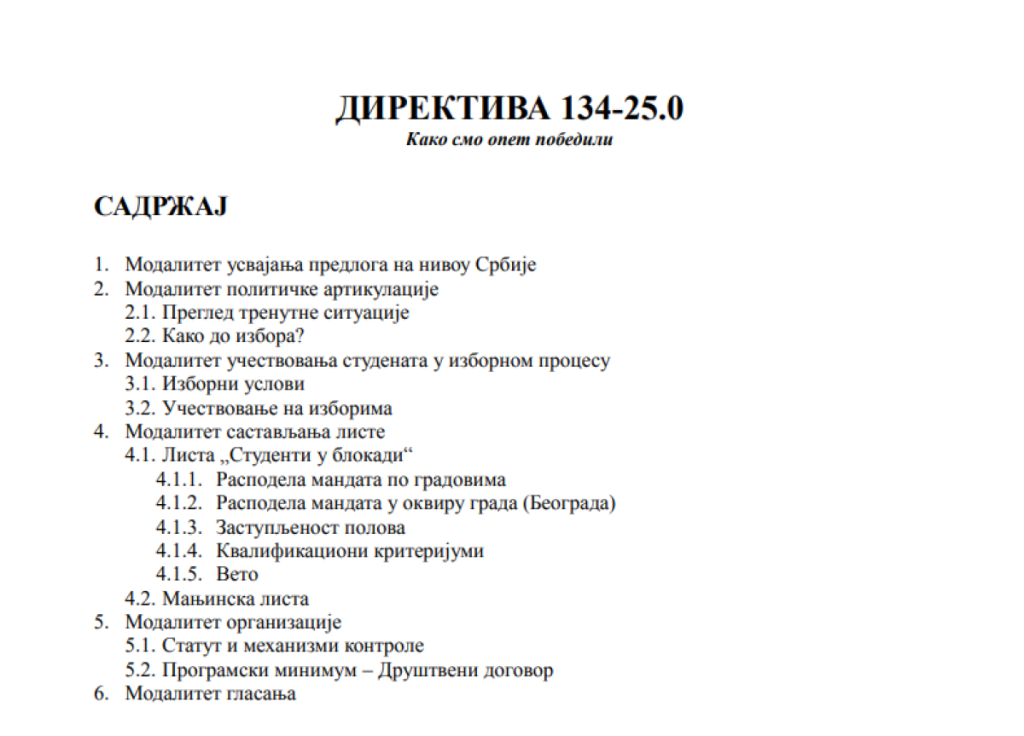 ТАЈНИ ДОКУМЕНТ “134-25.0”: Тајна директива открива праву намеру блокада! ОВАКО ДО ИЗВОРА!