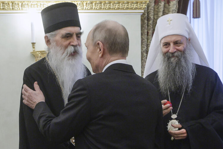 порфирије путин