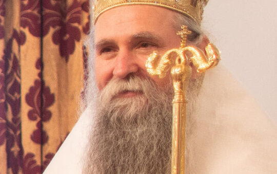 Јоаникије