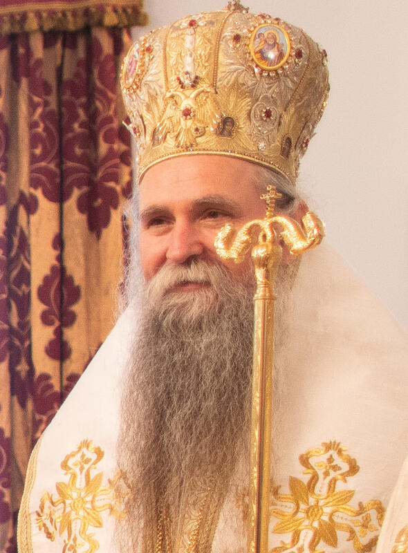 Јоаникије